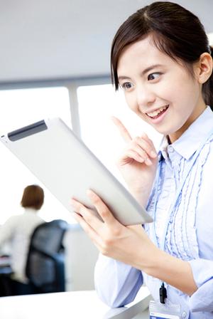 facebookへのログインを簡単に